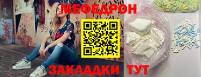 скорость Новокубанск