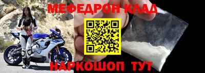 каннабис Обь