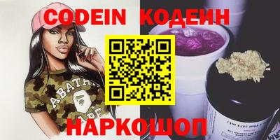 дмт Новодвинск