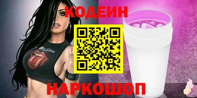 дмт Новодвинск