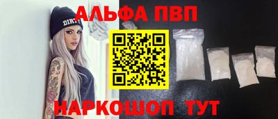 скорость Новокубанск