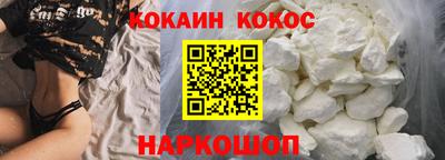 дмт Новодвинск