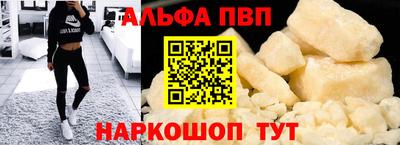 скорость Новокубанск