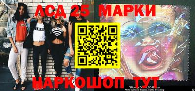 ALPHA PVP Новозыбков