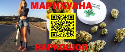 скорость Новокубанск