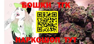 ALPHA PVP Новозыбков