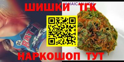 ALPHA PVP Новозыбков