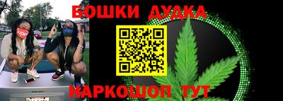 ALPHA PVP Новозыбков