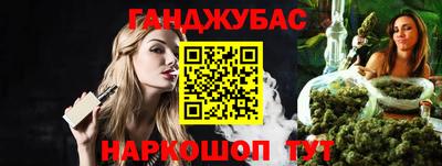 скорость Новокубанск