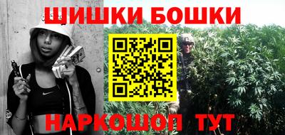 скорость Новокубанск