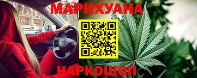 скорость Новокубанск