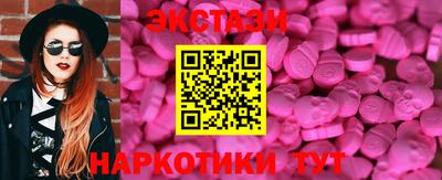 дмт Новодвинск