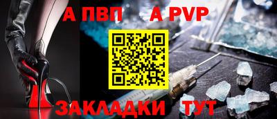 дмт Новодвинск