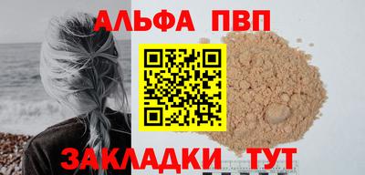 дмт Новодвинск