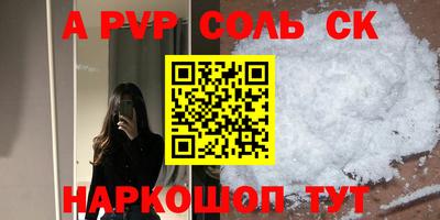 дмт Новодвинск