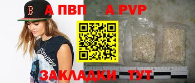 дмт Новодвинск