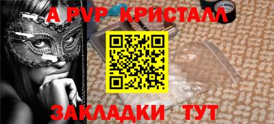 дмт Новодвинск