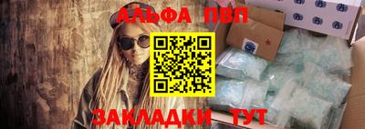 дмт Новодвинск