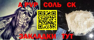 дмт Новодвинск