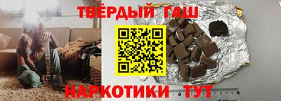 скорость Новокубанск