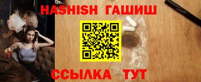 дмт Новодвинск