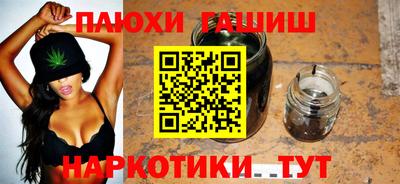 дмт Новодвинск