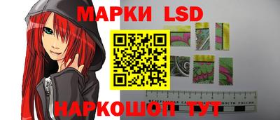 ALPHA PVP Новозыбков