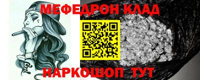 скорость Новокубанск