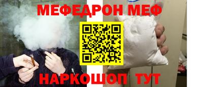 скорость Новокубанск