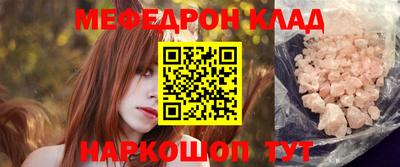 дмт Новодвинск