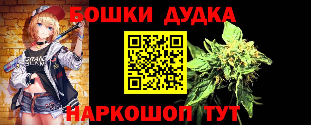 Конопля VHQ Томск